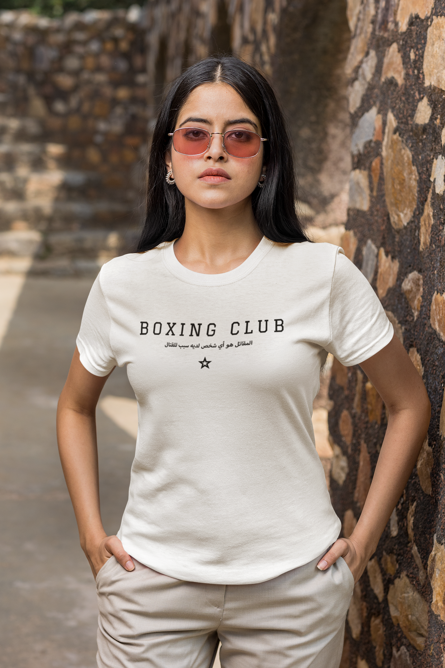 BOXING CLUB - Short Sleeve T-shirt